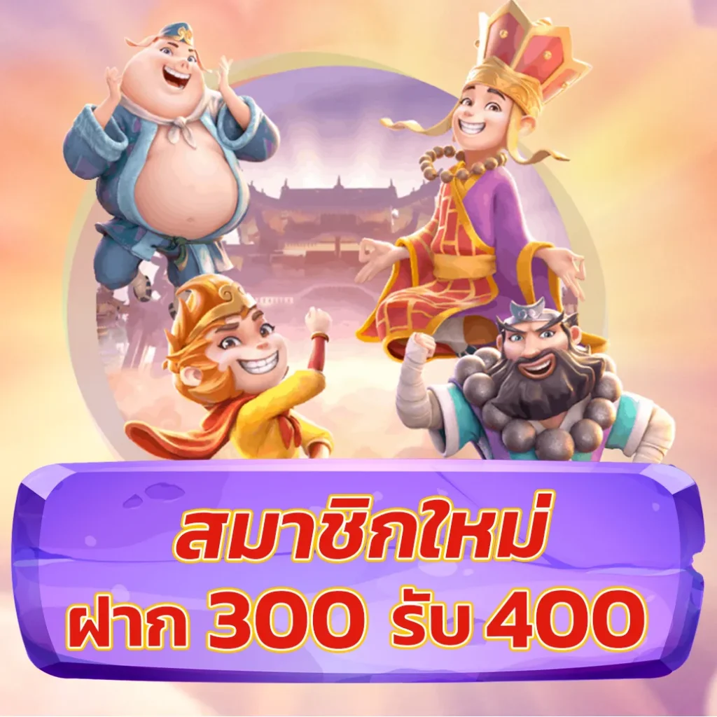 lava789 เครดิตฟรี